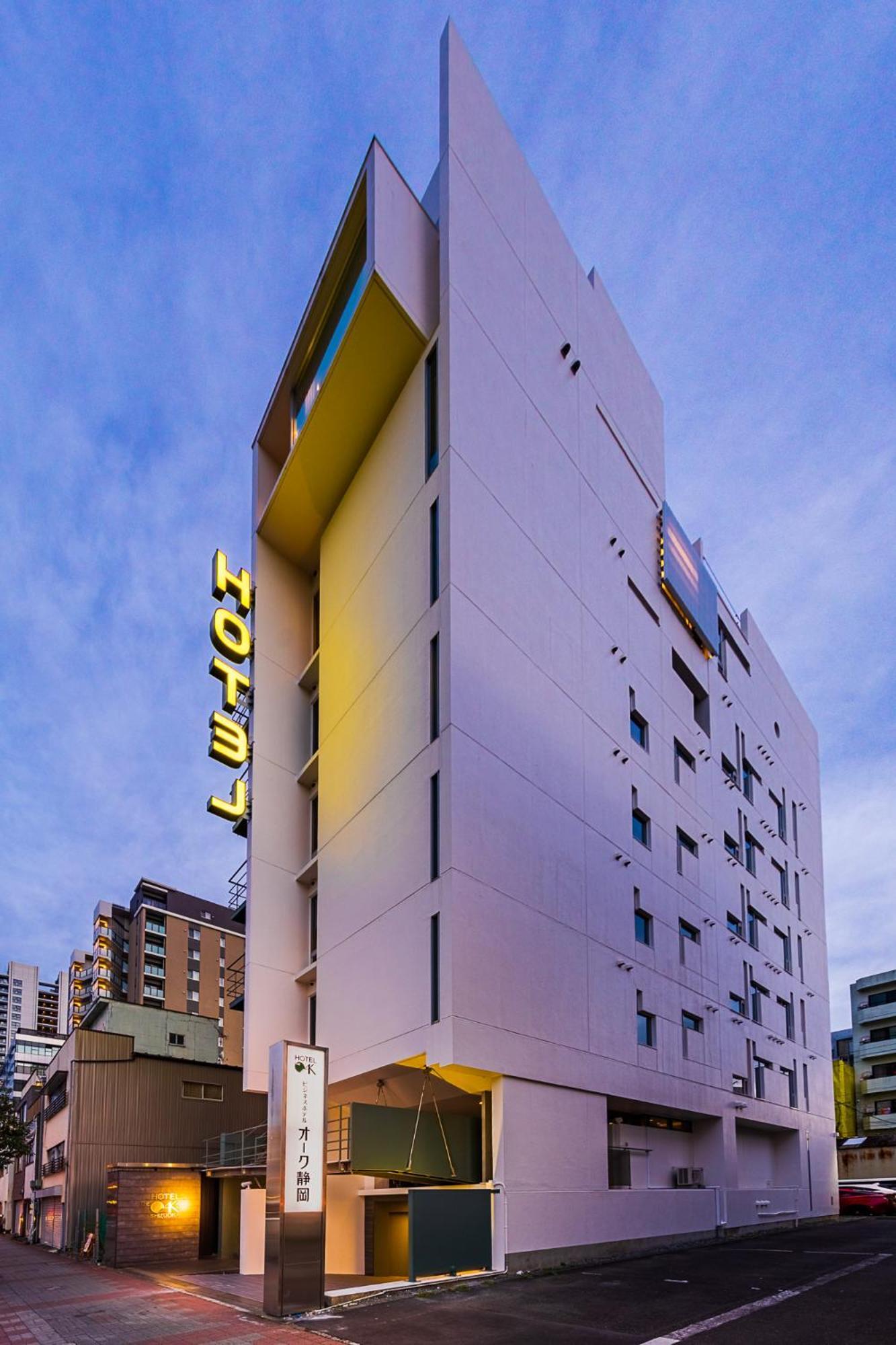 Hotel Oak Shizuoka Exteriör bild